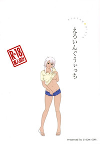 第27页图