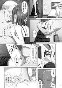 第15頁圖