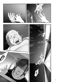 第23頁圖