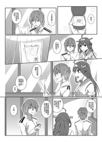 第19页图
