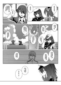 第23页图