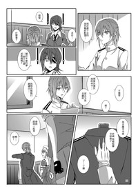 第35页图