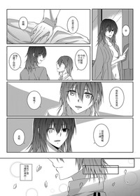 第59页图