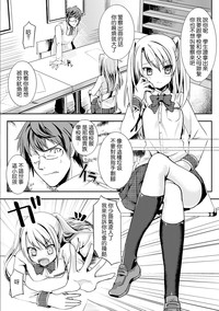 第3页图