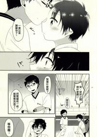 第7頁圖