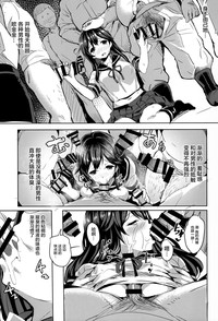 第7頁圖