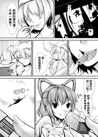 第31頁圖