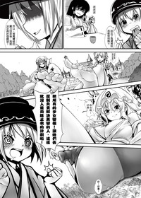第35頁圖