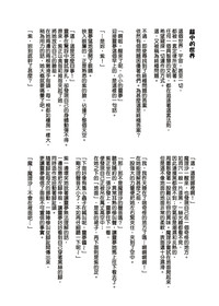第39頁圖