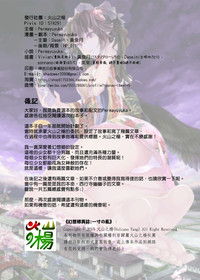 第47頁圖