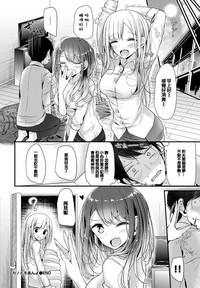 第23頁圖