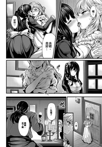 第11页图