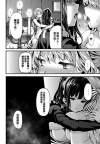 第27页图