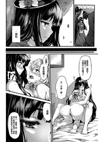 第7页图