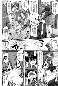 第19頁圖