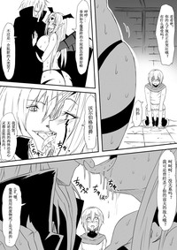 第39頁圖