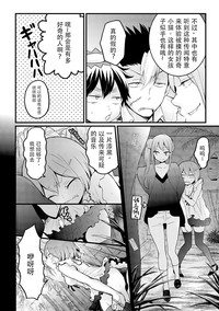 第23頁圖