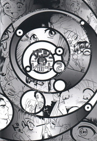 第55頁圖