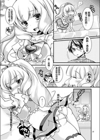第31頁圖