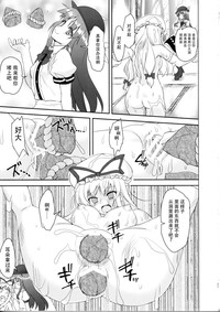 第23页图