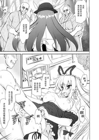 第7页图