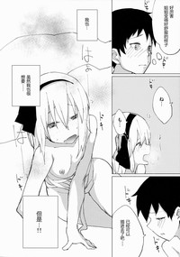 第11页图