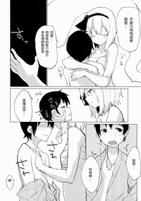 第7页图