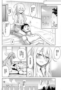 第19頁圖