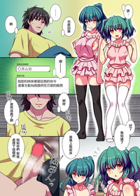 第7页图