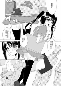 第15页图