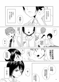第19页图