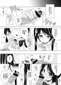 第23页图