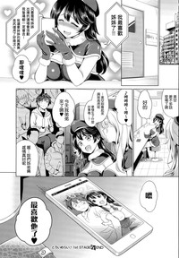 第23頁圖