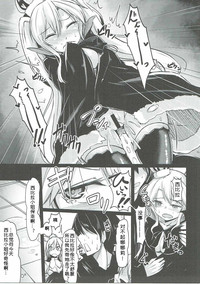 第11頁圖