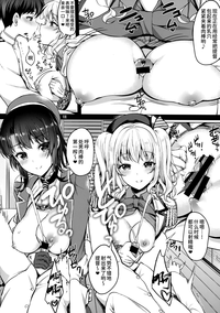 第11页图