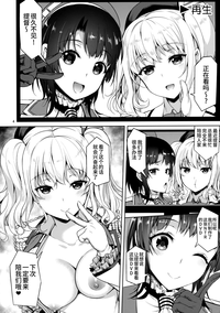 第3页图