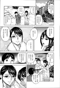第103页图