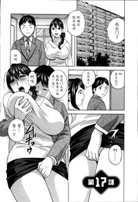 第139页图