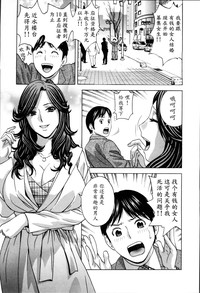 第143页图