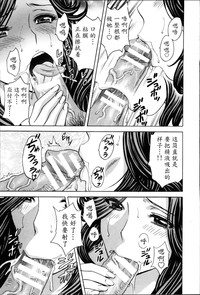 第147页图