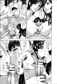 第163页图