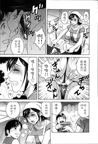 第47页图