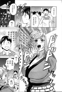 第51页图