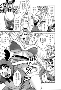 第87页图