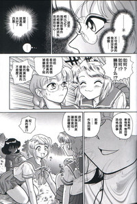 第11頁圖
