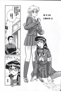 第51頁圖