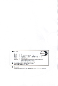 第59頁圖