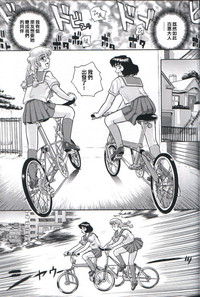 第7頁圖
