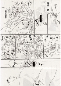 第11页图
