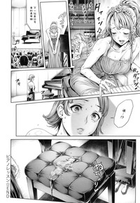 第159頁圖